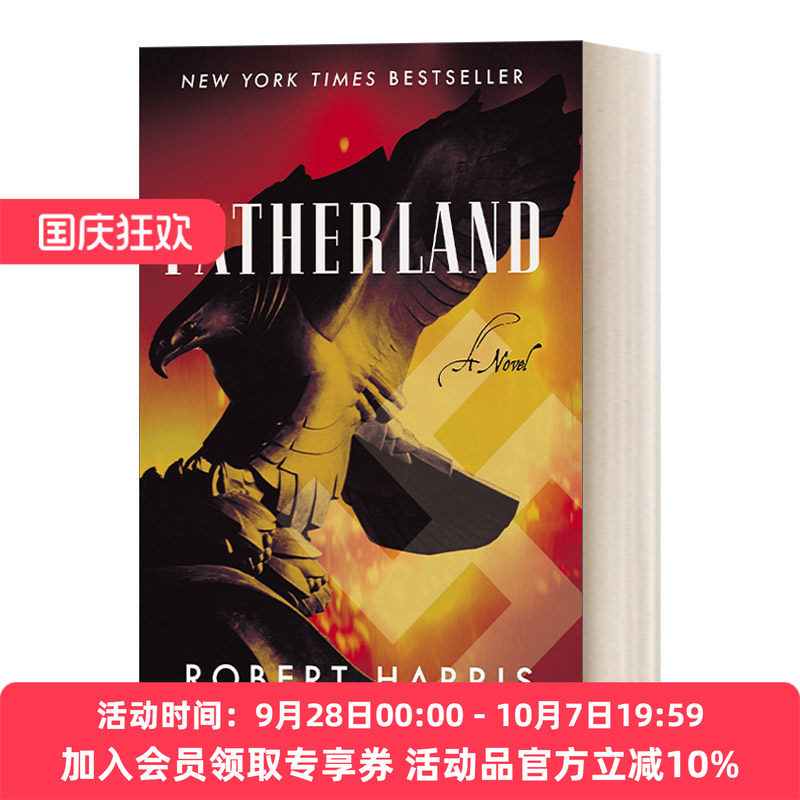 英文原版 Fatherland 祖国 豆瓣高分推荐 历史惊悚悬疑小说 纽约时报畅销书 Robert Harris 英文版 进口英语原版书籍
