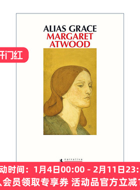 西班牙语原版 Alias Grace Spanish Edition 别名格蕾丝 西班牙语版 Margaret Atwood玛格丽特·阿特伍德 进口原版书籍