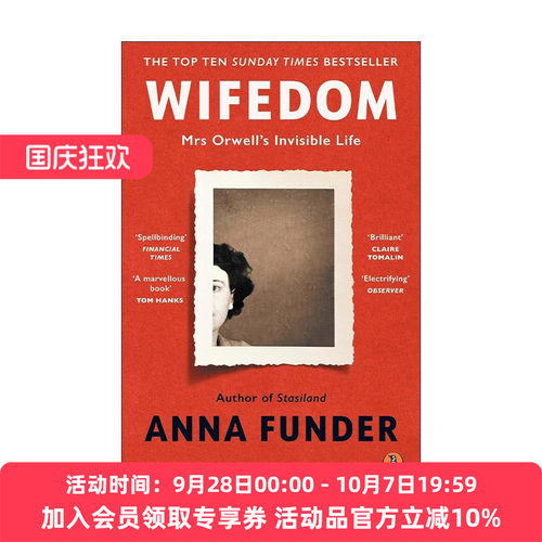 英文原版 Wifedom 为妻之道 乔治·奥威尔妻子不为人知的生活 艾琳·布莱尔 文学婚姻传记 英文版 进口英语原版书籍