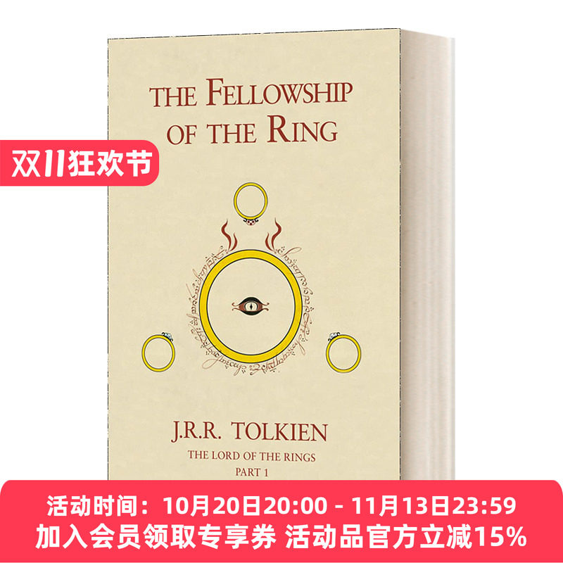 英文原版小说 The Fellowship of the Ring 指环王1 魔戒现身 精装 The Lord of the Rings 英文版 进口英语原版书籍