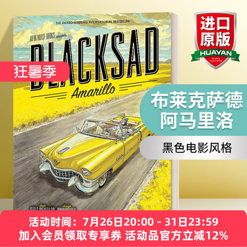 英文原版 Blacksad Amarillo 布莱克萨德 阿马里洛 精装 英文版 进口英语原版书籍