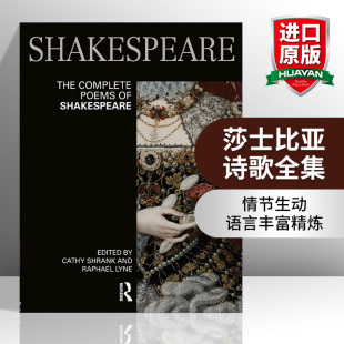 书籍 Shakespeare 英文原版 The Complete 莎士比亚诗歌全集 英文版 Poems 进口英语原版