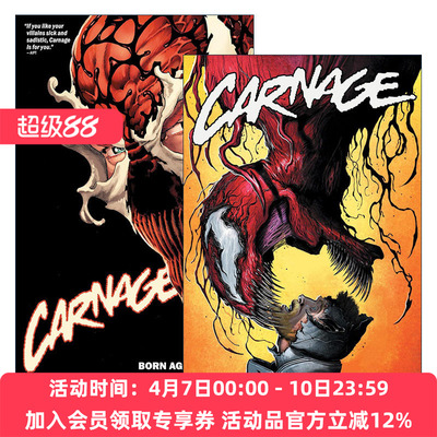 英文原版 Carnage 屠杀系列2册 漫威漫画 新版 重生 共生体坏死 英文版 进口英语原版书籍
