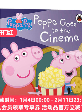 小猪佩奇去电影院 英文原版绘本 Peppa Pig Peppa Goes to the Cinema 纸板书 亲子互动启蒙读物 英文版