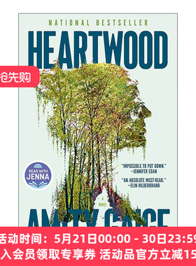 英文原版 Heartwood 心之木 精装 英文版 进口英语原版书籍