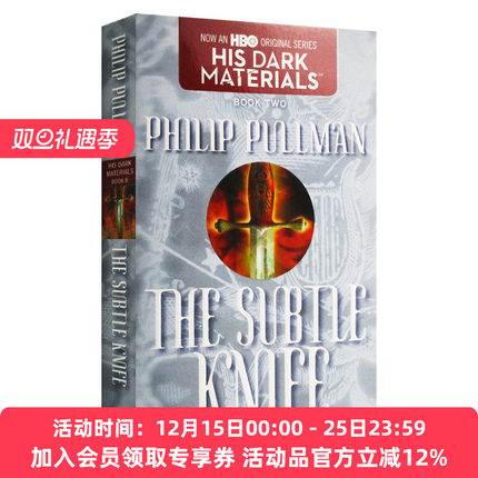 英文原版 The Subtle Knife 黑暗物质2 奥秘匕首 Philip Pullman 英文版 进口英语原版书籍
