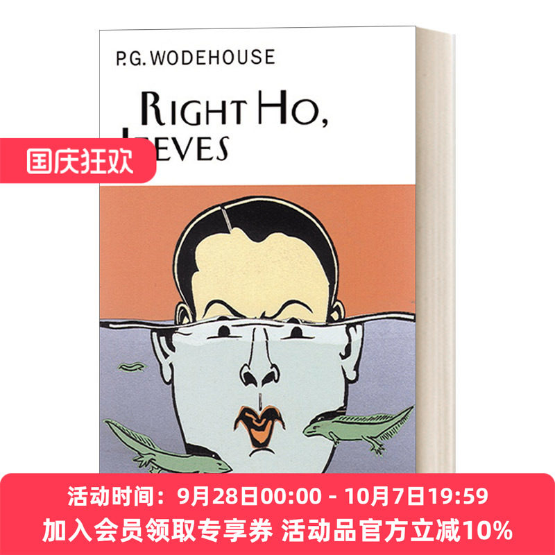 万能管家吉夫斯4 英文原版 Right Ho  Jeeves 行啦 吉夫斯 P.G.伍德豪斯 Everyman精装收藏版 英文版 进口英语原版书籍