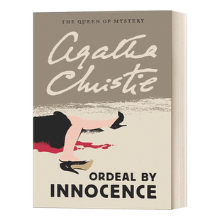 奉命谋杀 英文原版小说 Ordeal by Innocence 阿加莎侦探小说 英文版 进口英语原版书籍