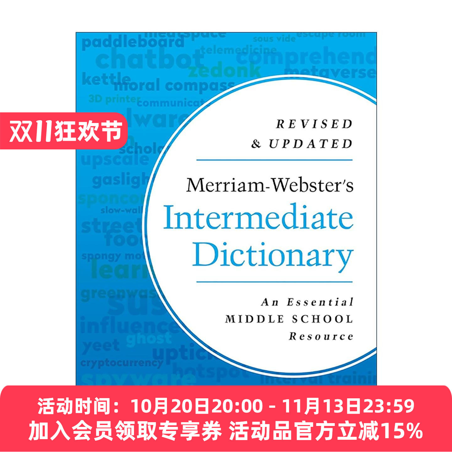 英文原版 Merriam-Webster’s Intermediate Dictionary 韦氏中级英语词典 精装 英文版 进口英语原版书籍
