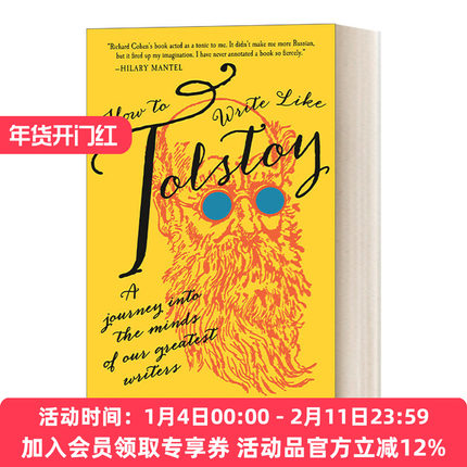 英文原版 How to Write Like Tolstoy 像托尔斯泰一样写故事 Richard Cohen 英文版 进口英语原版书籍