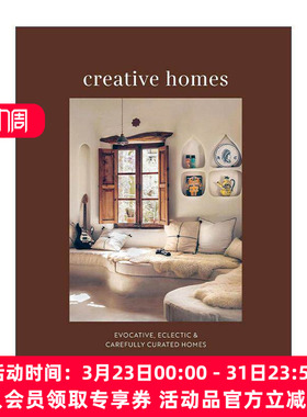 英文原版 Creative Homes 创意人士的家 北欧设计师Mari Strenghielm 精装 英文版 进口英语原版书籍