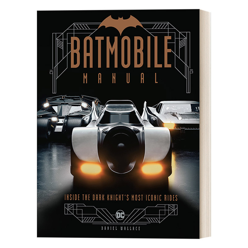 蝙蝠车车主手册 英文原版 Batmobile Owner's Manual 蝙蝠侠坐骑画册 精装 英文版 进口英语原版书籍
