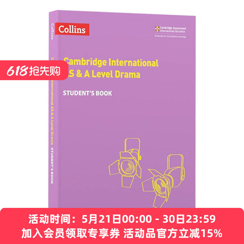 华研原版 柯林斯剑桥AS & A Level戏剧学生用书 英文原版 Cambridge AS & A Level Drama 英文版 进口英语原版书籍