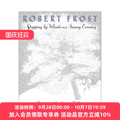 英文原版 Stopping by Woods on a Snowy Evening雪晚林边歇马 儿童精装冬季绘本Susan Jeffers插画 Robert Frost罗伯特·弗罗斯特