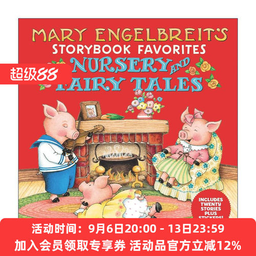 英文原版 Mary Engelbreit’s Nursery and Fairy Tales Storybook Favorites 玛丽·恩格尔布赖特童谣童话故事书集 精装 带贴纸