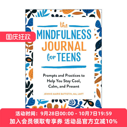 英文原版 The Mindfulness Journal for Teens 青少年正念日记 冥想与呼吸练习指南 情绪管理 心理健康 英文版 进口英语原版书籍
