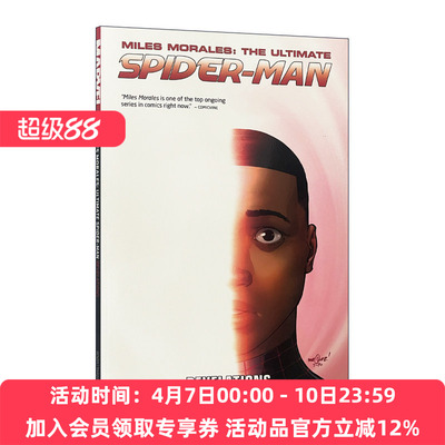 英文原版 Miles Morales Ultimate Spider-Man Vol.2 Revelations 迈尔斯·莫拉莱斯 终极蜘蛛侠 卷二 漫威漫画
