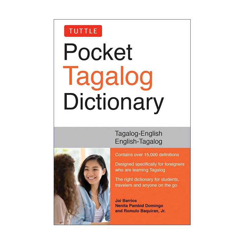 原版 Tuttle Pocket Tagalog Dictionary菲律宾语-英语双解袖珍词典进口原版书籍