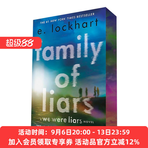 英文原版 Family of Liars 骗子家族 豪华版 We Were Liars说谎的人前传 E. Lockhart 英文版 进口英语原版书籍