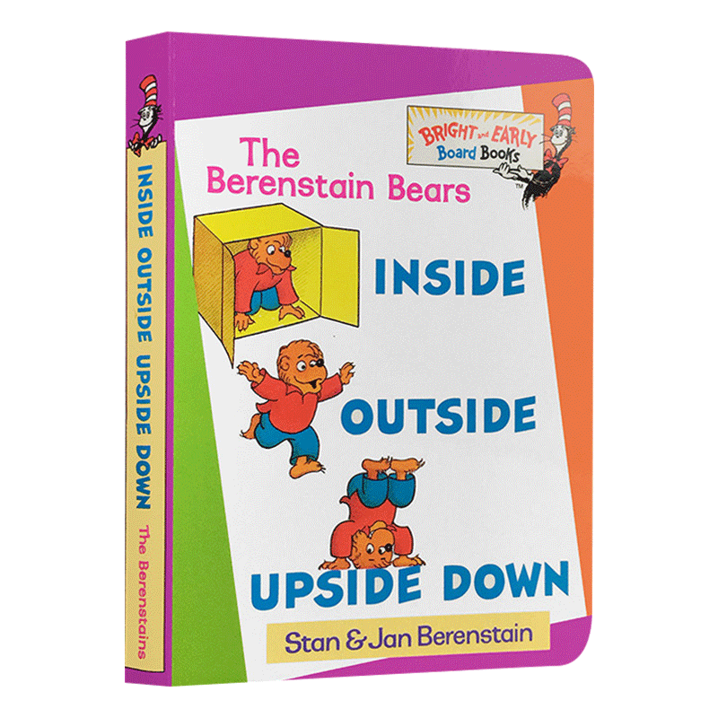 华研原版 贝贝熊系列 里外面 上下面  英文原版 Inside Outside Upside Down 苏斯博士  英文版 进口英语书籍