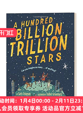 英文原版 A Hundred Billion Trillion Stars 我知道天上的星星有几颗 给孩子的大数字启蒙书 精装大开绘本 英文版 进口英语书籍