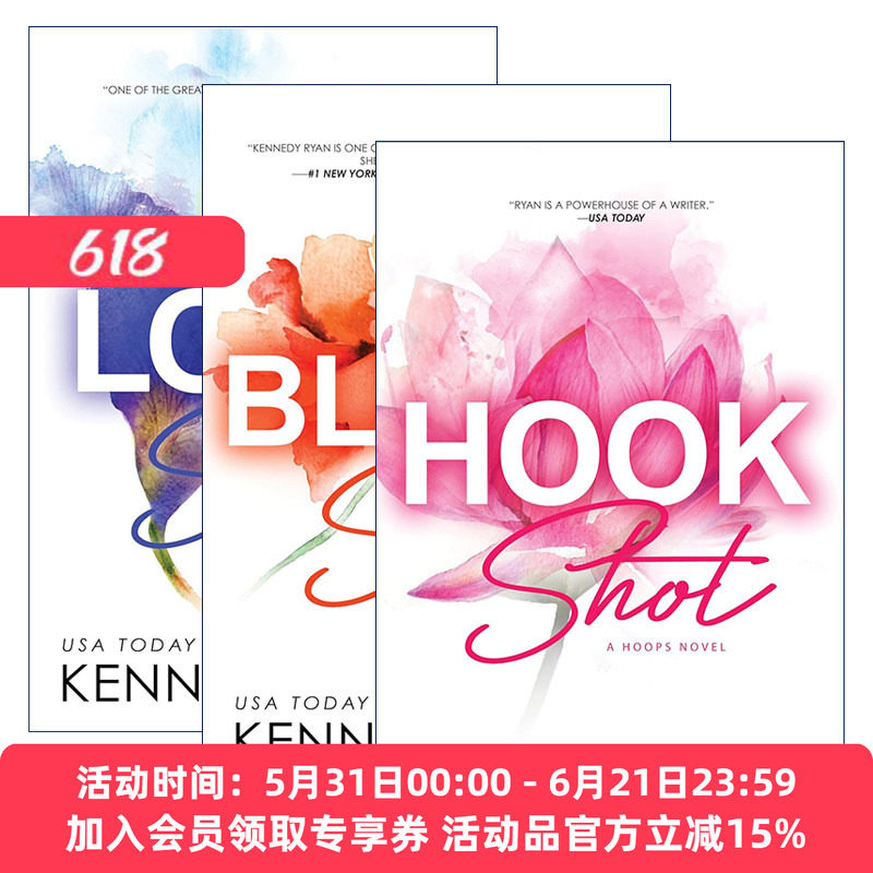 英文原版 Hoops篮圈系列1-3册 NBA浪漫小说 Booktok热门推荐 Kennedy Ryan 英文版 进口英语原版书籍