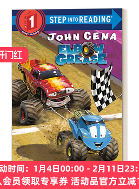 华研原版 英文原版 Step into Reading 1 Elbow Grease Teamwork Wins Elbow Grease 团队合作赢啦 英文版 进口英语原版书籍