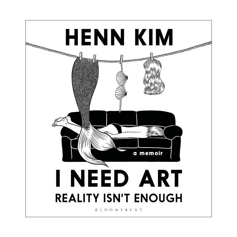 英文原版 I Need Art Reality is Not Enough现实满足不了我 我需要艺术韩国插画师Henn Kim漫画回忆录精装Sally Rooney封面插画师