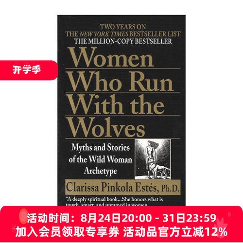 与狼共奔的女人 英文原版 Women Who Run with the Wolves Clarissa Pinkola Estés 英文版 进口英语原版书籍