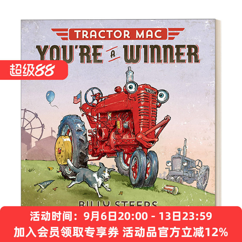 红色大拖拉机你依然是冠军 英文原版 Tractor Mac You're a Winner 儿童情绪认知 精装绘本 英文版 进口英语原版书籍