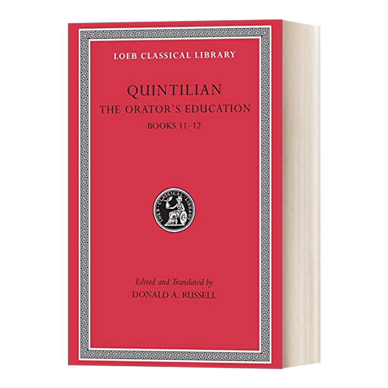 英文原版 The Orator's Education Volume V 雄辩术原理 雄辩家的教育 第五卷 11-12册 拉英对照版洛布古典丛书 英文版 进口书
