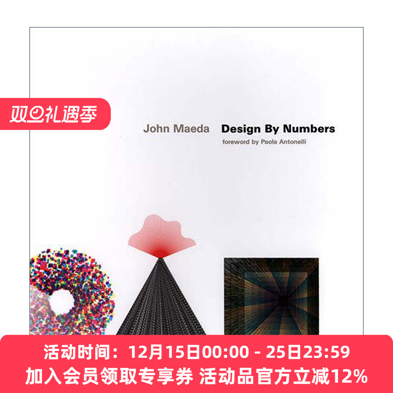 数字设计 英文原版 Design By Numbers The MIT Press 美术艺术 计算机编程 John Maeda 英文版 进口英语原版书籍