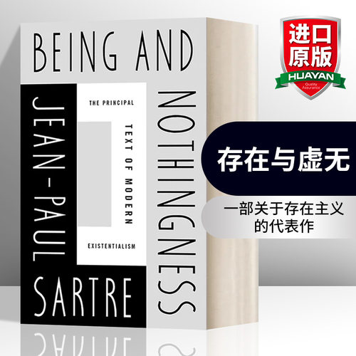 英文原版 Being and Nothingness 存在于虚无 诺贝尔文学奖萨特作品 英文版 进口英语原版书籍