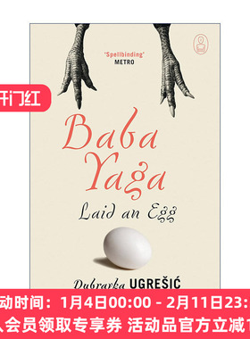 英文原版 Baba Yaga Laid an Egg 芭芭雅嘎下了一个蛋 杜布拉夫卡·乌格雷西奇 英文版 进口英语原版书籍