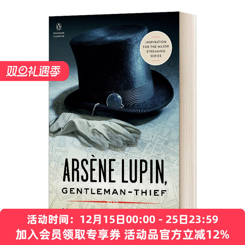 英文原版 Arsene Lupin  Gentleman Thief 绅士大盗 黑经典 英文版 进口英语原版书籍