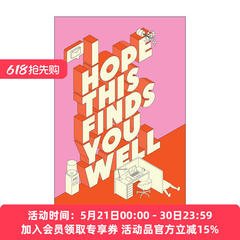 英文原版 I Hope This Finds You Well 见信好 Natalie Sue 畅销职场小说 精装 英文版 进口英语原版书籍