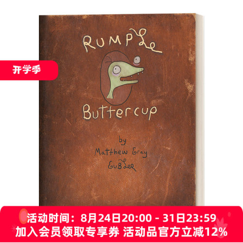 英文原版绘本 Rumple Buttercup 独一无二的你 幽默趣味绘本 纽约时报畅销书 成人儿童治愈系漫画 香蕉皮 英文版 进口英语原版书籍