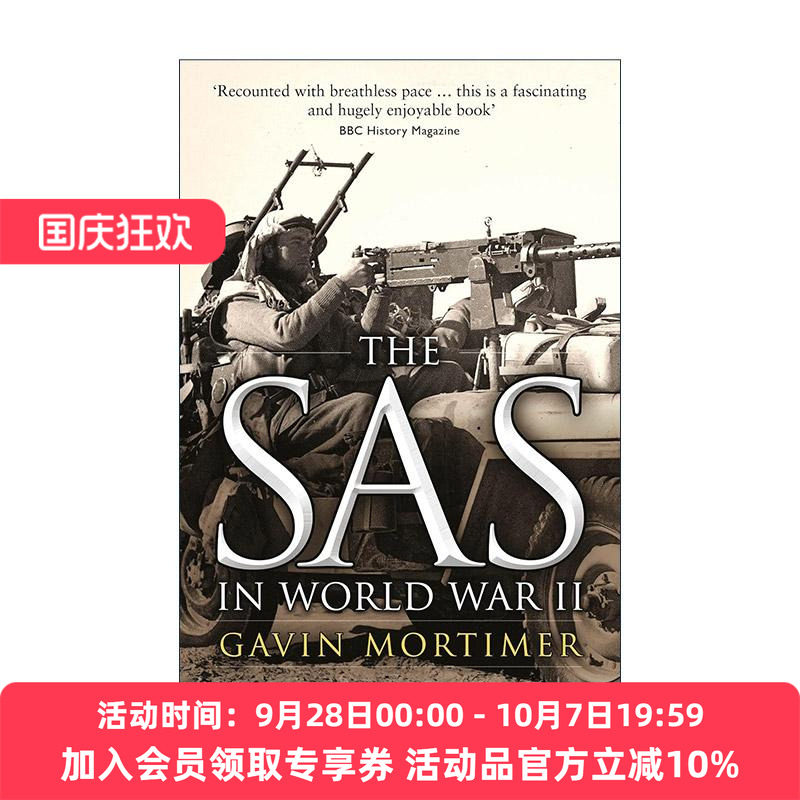 英文原版 The SAS in World War II 深入敌后 二战中的英国特种空勤团 Gavin Mortimer 英文版 进口英语原版书籍