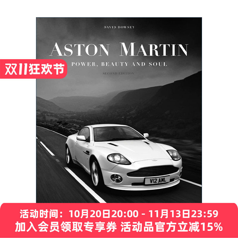 英文原版 Aston Martin 阿斯顿·马丁画册 豪华品牌汽车车型展示艺术书 精装 英文版 进口英语原版书籍