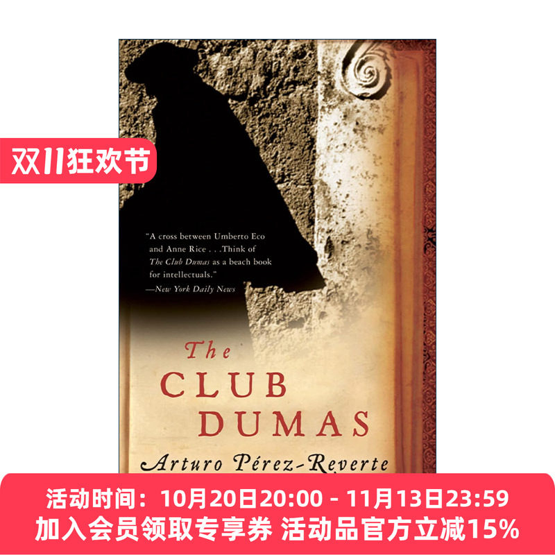 英文原版 The Club Dumas 大仲马俱乐部 西班牙作家阿图罗佩雷斯雷维特 英文版 进口英语原版书籍