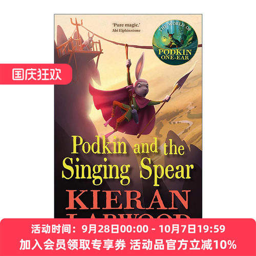 英文原版 Podkin and the Singing Spear 兔武士英雄传奇7 波德金与歌唱之矛 英文版 进口英语原版书籍