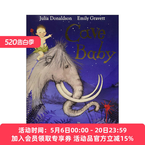 英文原版 Cave Baby 小野人 Julia Donaldson 茱莉亚唐纳森 儿童绘本 英文版 进口英语原版书籍