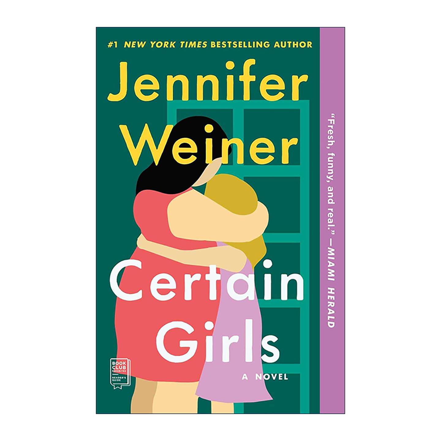 英文原版 Certain Girls 亲爱的女孩 床上好朋友续集 英文版 进口英语原版书籍