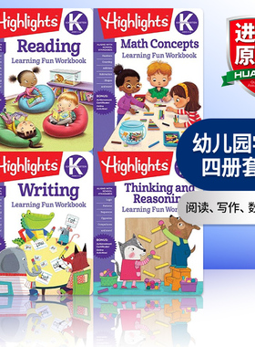 幼儿园学习四册套装 英文原版 Highlights Kindergarten Learning Workbook Pack 阅读 写作 数学概念 英文版 进口英语原版书籍