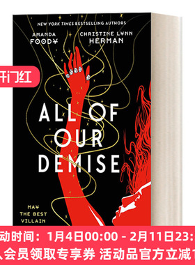 英文原版小说 All of Our Demise 我们都是恶棍续集 奇幻小说 英文版 进口英语原版书籍