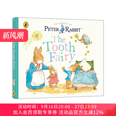 英文原版 彼得兔绘本 牙仙子 Peter Rabbit Tales The Tooth Fairy 英文版 进口英语原版书籍