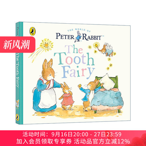 英文原版 彼得兔绘本 牙仙子 Peter Rabbit Tales The Tooth Fairy 英文版 进口英语原版书籍
