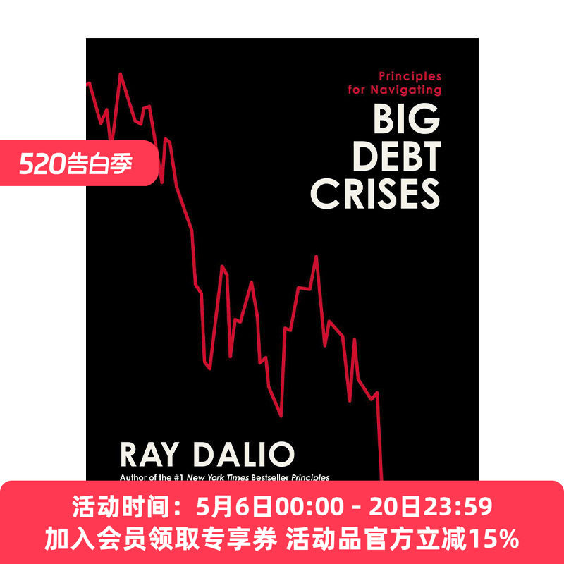 英文原版 Principles for Navigating Big Debt Crises 债务危机 精装 英文版 进口英语原版书籍