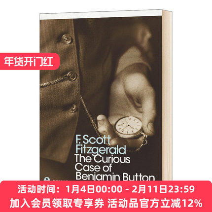 返老还童 本杰明巴顿奇事 英文原版 The Curious Case of Benjamin Button 菲茨杰拉德 现代经典 英文版 进口英语书籍