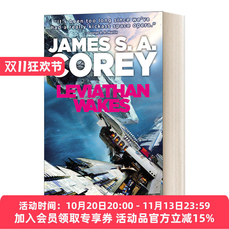 英文原版小说 Leviathan Wakes 苍穹浩瀚1 利维坦觉醒 英文版 进口英语原版书籍